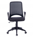  SILLA EJECUTIVA BASIC ERGONOMICA TECNOPLUS