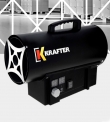 Turbocalefactor a gas 15 kW