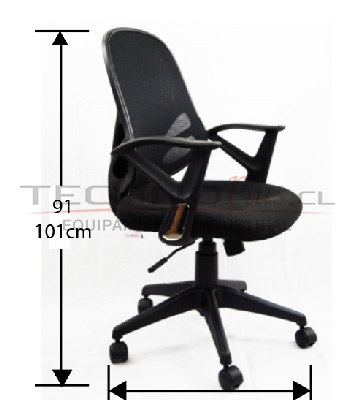 SILLA EJECUTIVA BASIC KB-2021