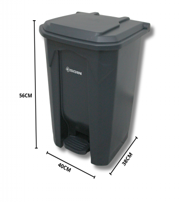 Tacho Sanitario 50L Gris con Pedal para Desechos No Reciclables